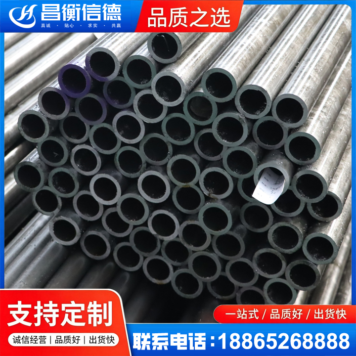 文成20cr精密钢管